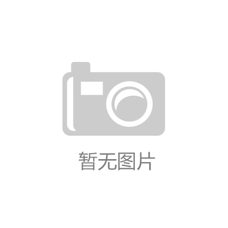 第四次工业革命已来 智能工厂已是大势所趋！|欧宝·官方端网页版登录入口
